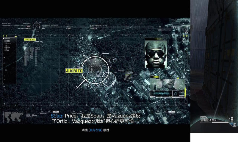 Illustration for article titled Call of Duty Online is a Big Surprise